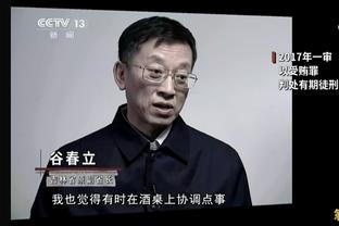 ?普尔表现不错砍下24分5助 但关键时刻对比亚历山大相形见绌